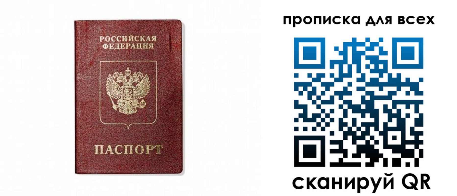 форма 3 в Дрезне